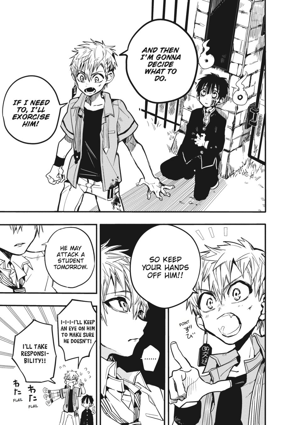 Toilet Bound Hanako Kun, Chapter 10 image 23